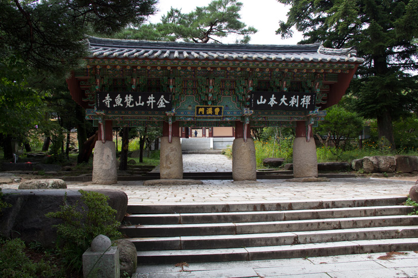 1_busan_beomeosa-temple