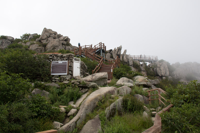 2_busan_beomeosa-temple_godangbong-peak